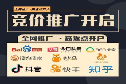 谷歌SEM案例研究：如何应对竞争对手