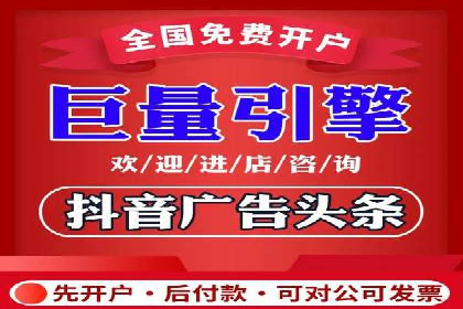 案例分享：竞价SEM托管助力企业实现业绩突破